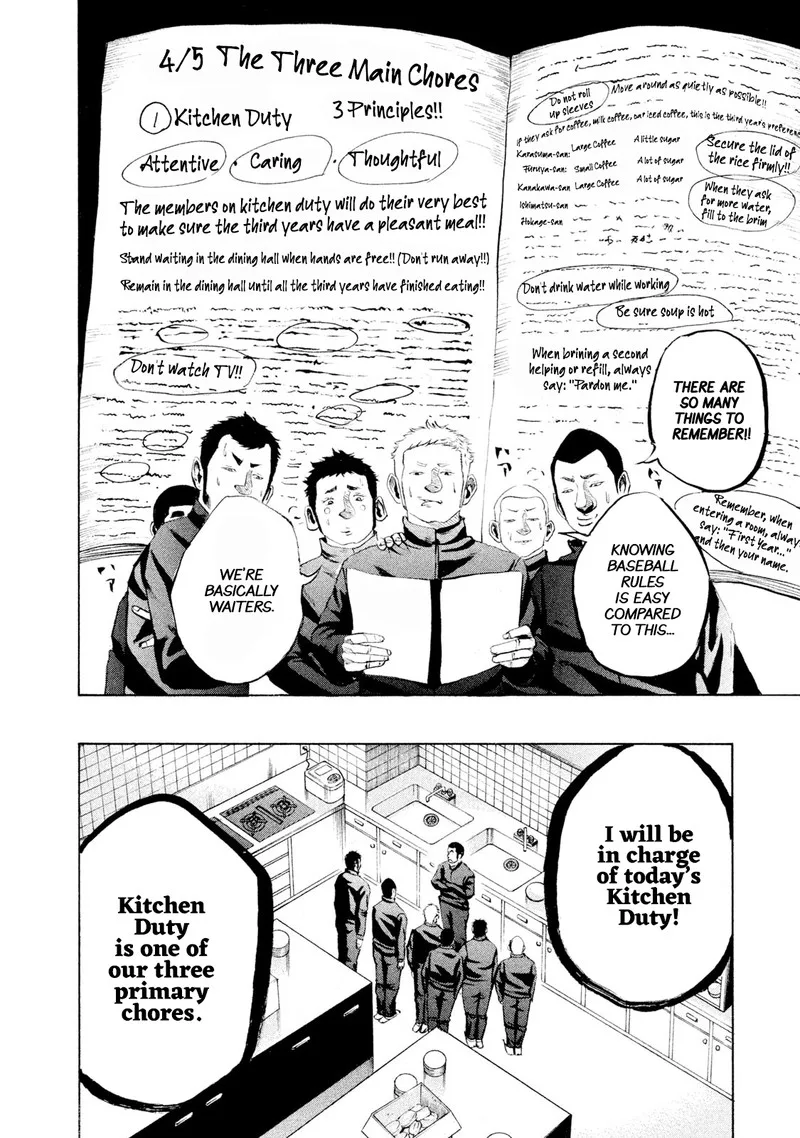 Battle Studies Chapter 13 page 6