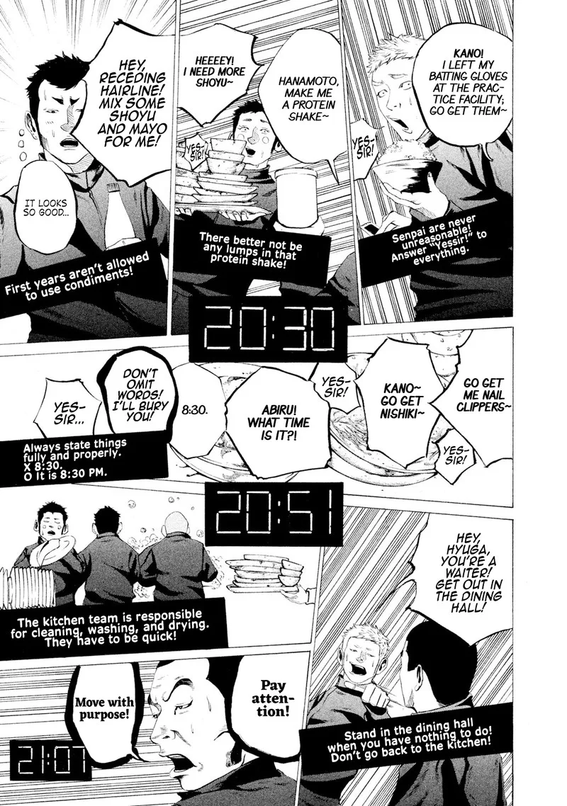 Battle Studies Chapter 13 page 15