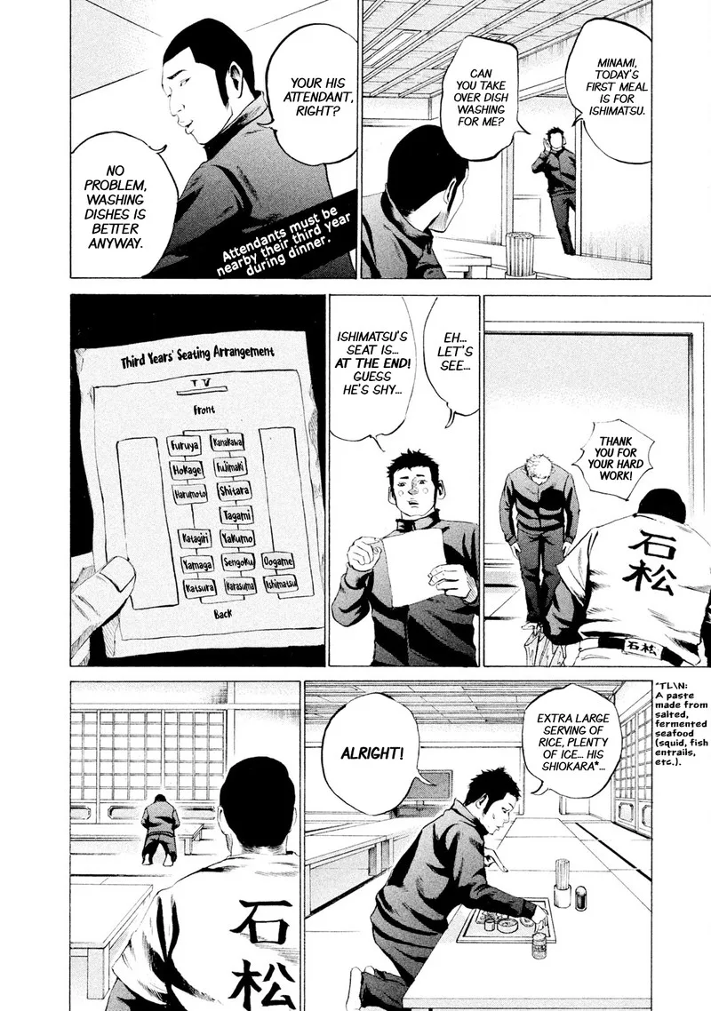 Battle Studies Chapter 13 page 12