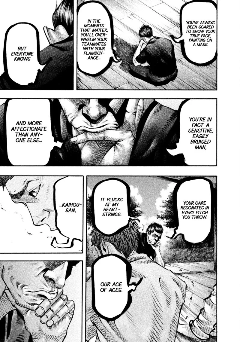 Battle Studies Chapter 130 page 7