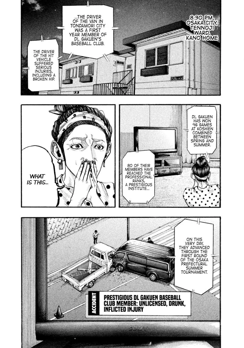 Battle Studies Chapter 130 page 1