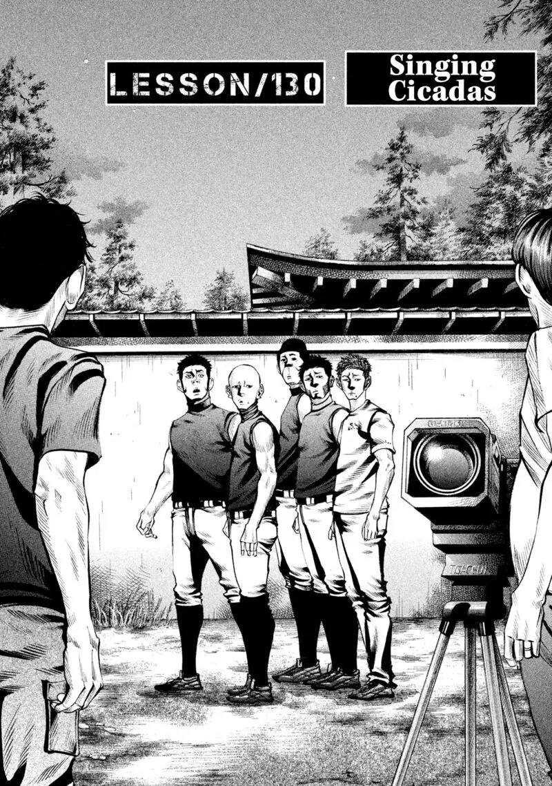 Battle Studies Chapter 130 page 2