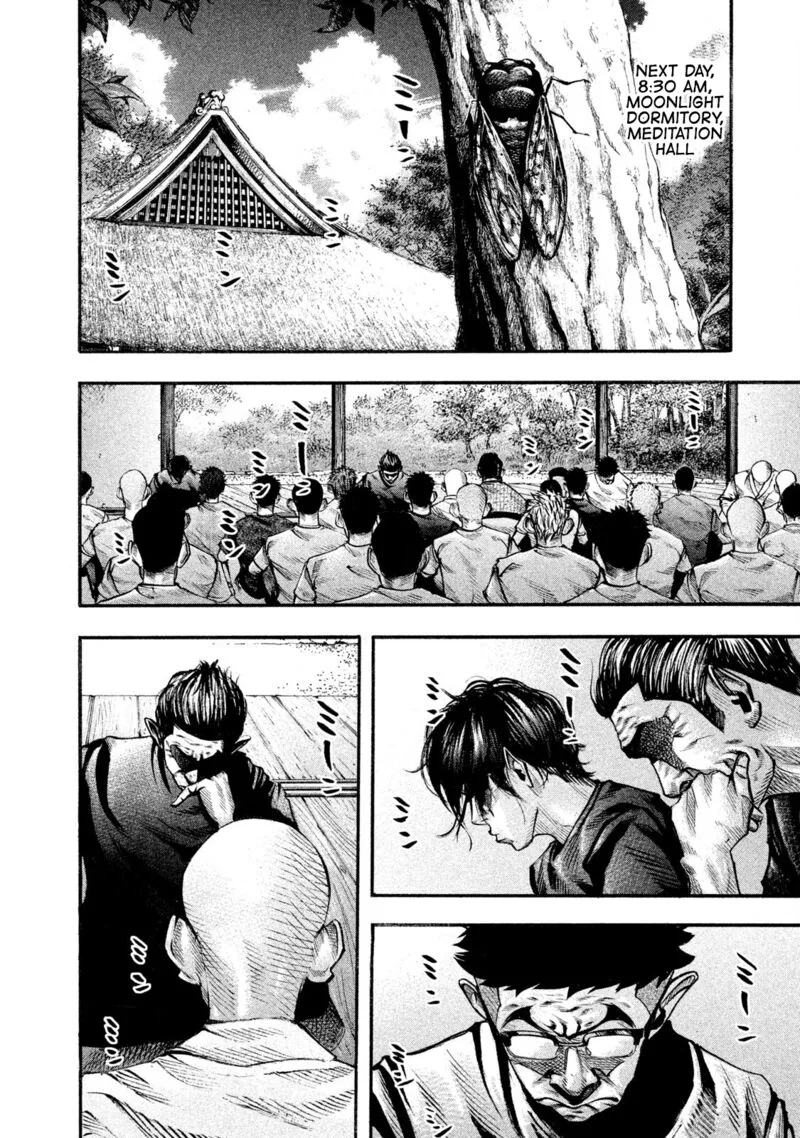 Battle Studies Chapter 130 page 4