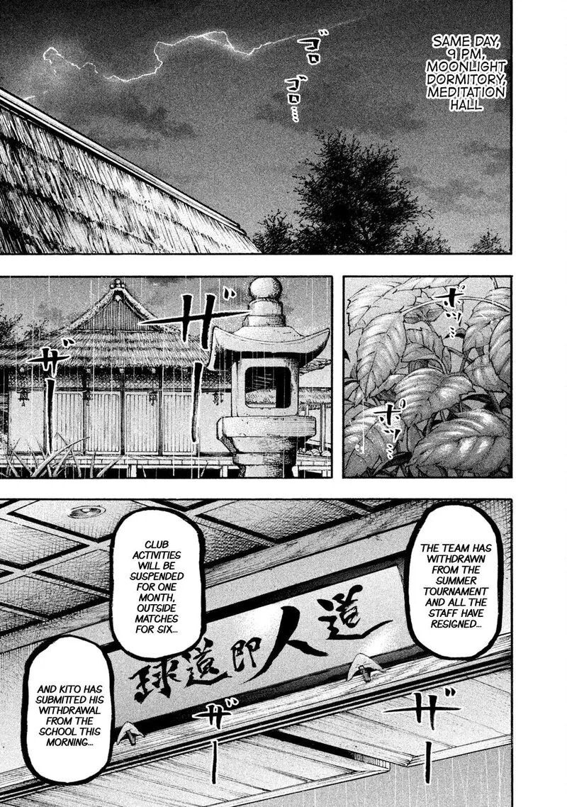 Battle Studies Chapter 131 page 13