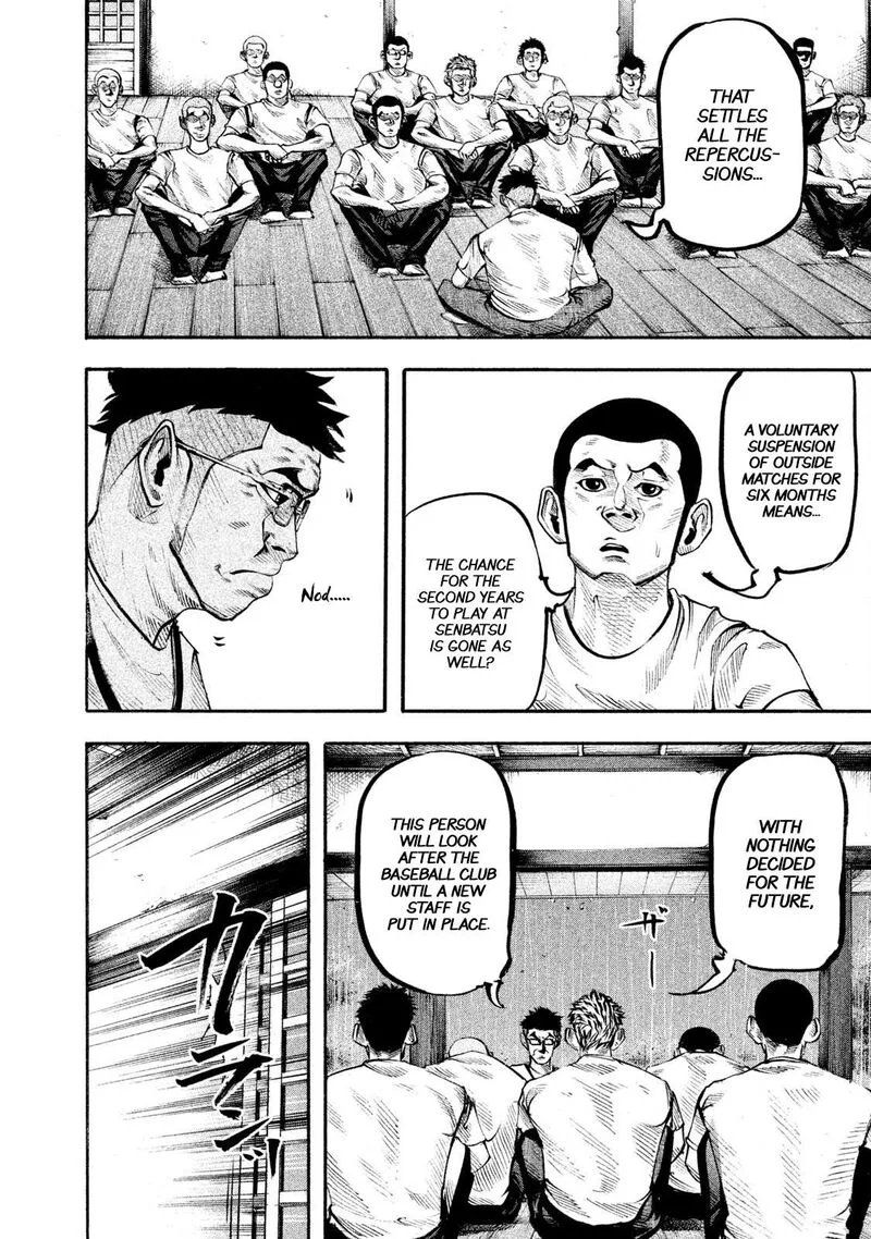 Battle Studies Chapter 131 page 14