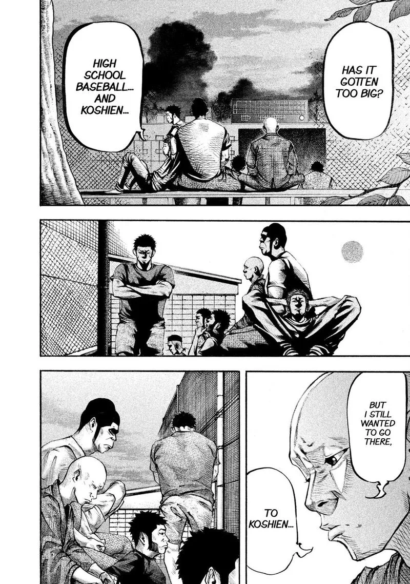 Battle Studies Chapter 131 page 6