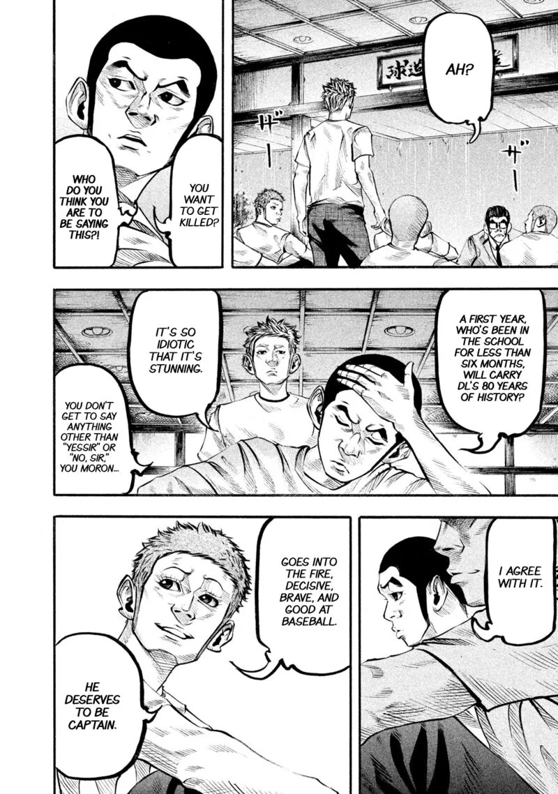 Battle Studies Chapter 132 page 4