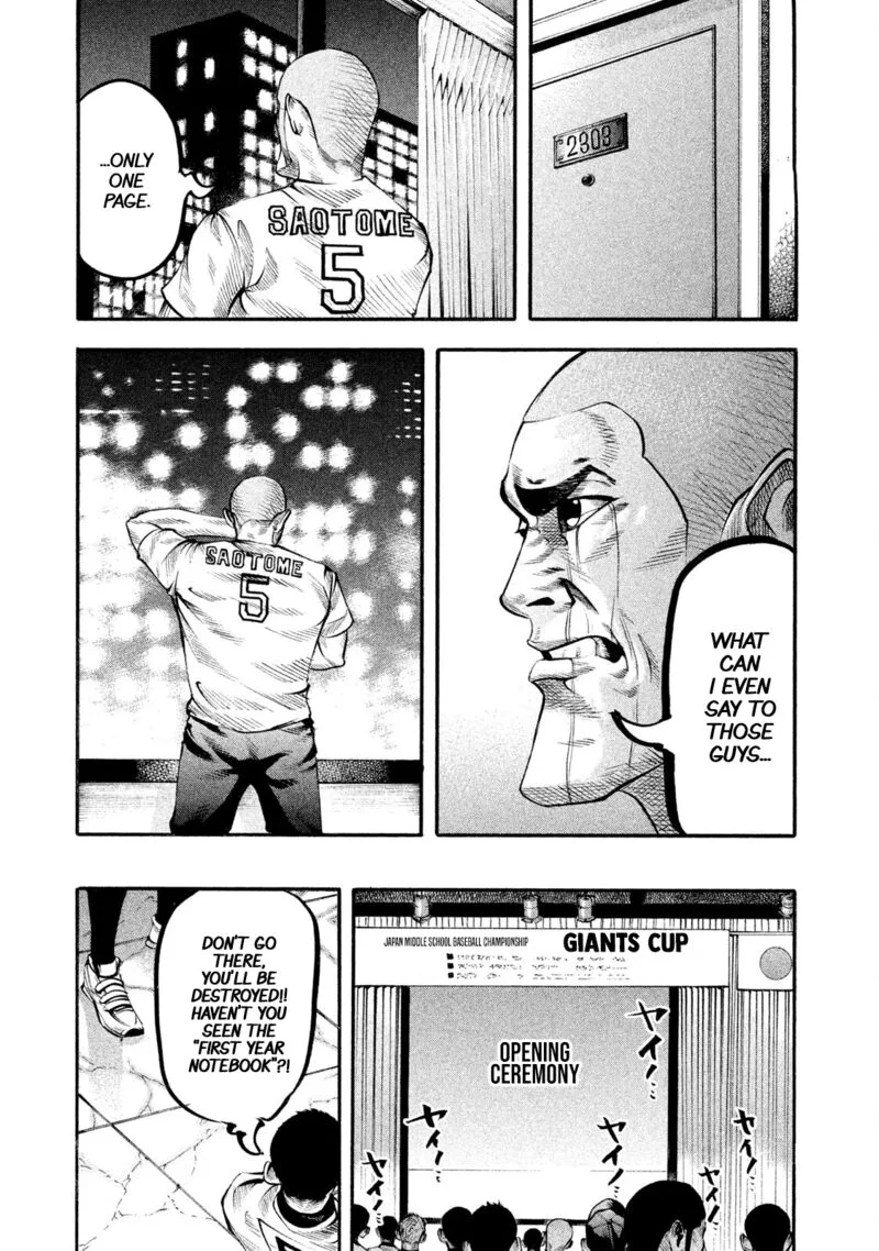 Battle Studies Chapter 133 page 3