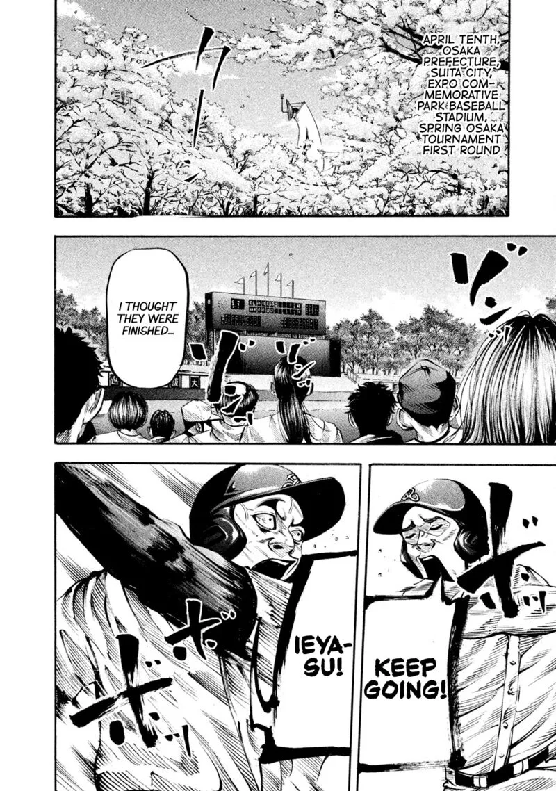 Battle Studies Chapter 133 page 14