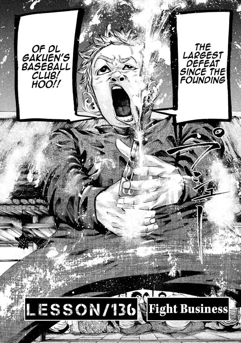 Battle Studies Chapter 136 page 2
