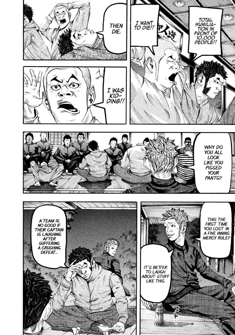 Battle Studies Chapter 136 page 4