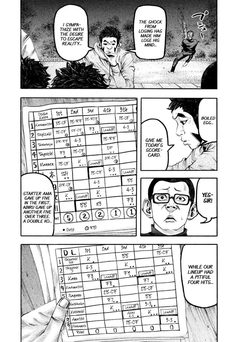 Battle Studies Chapter 136 page 3