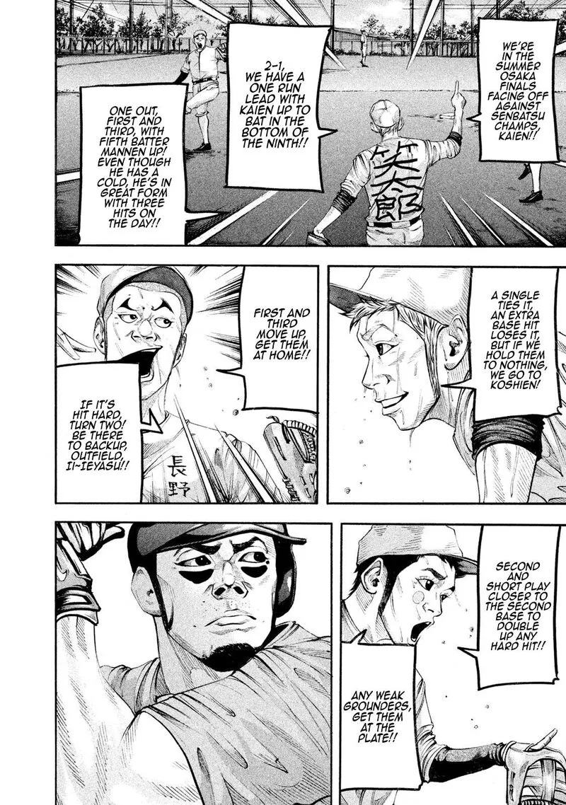 Battle Studies Chapter 137 page 4