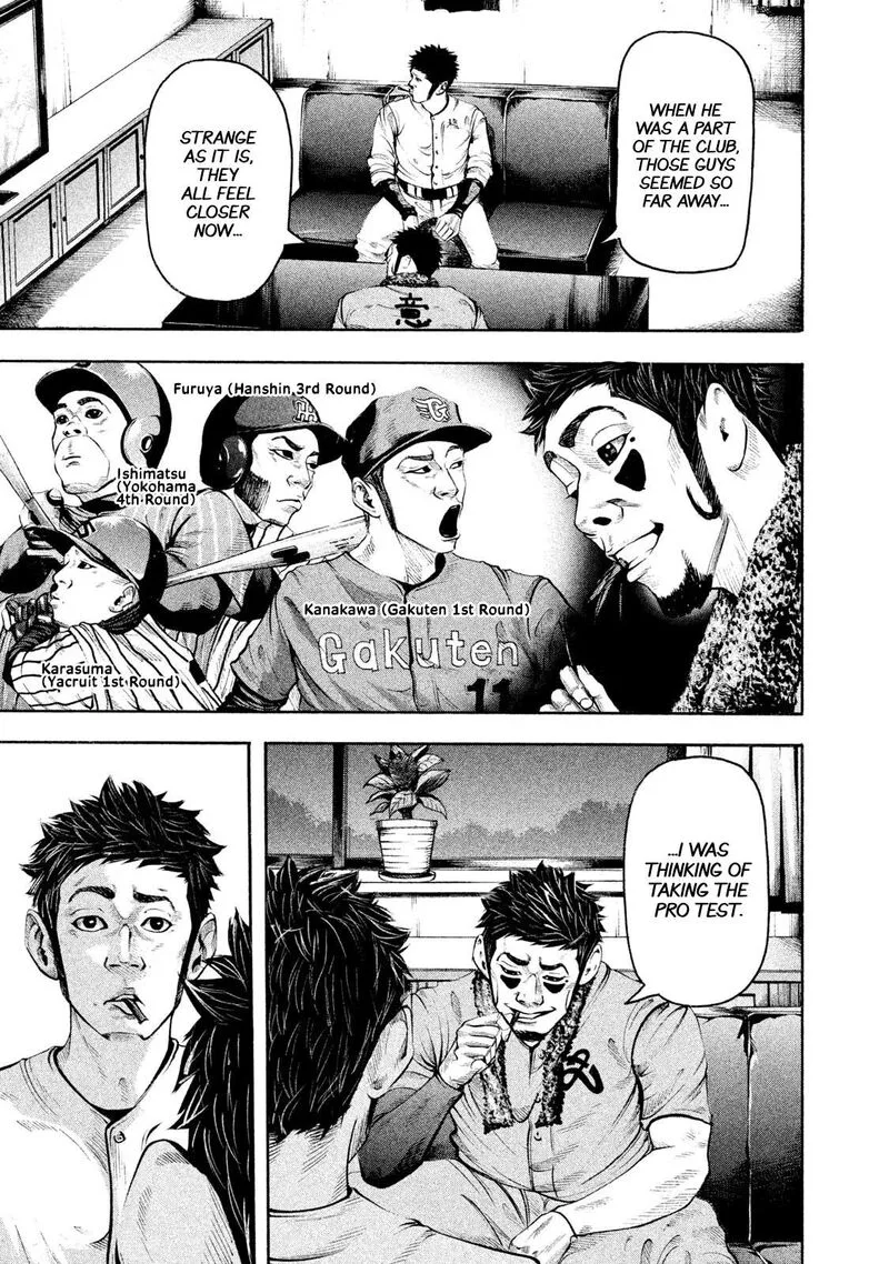 Battle Studies Chapter 138 page 5