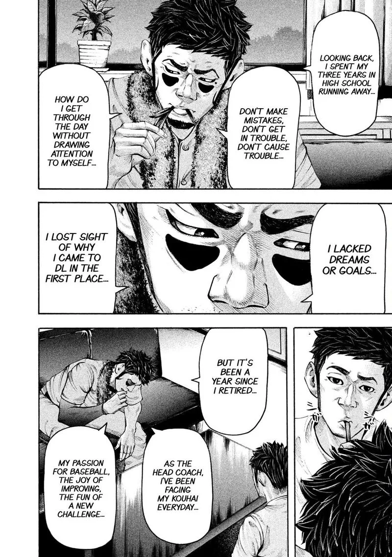 Battle Studies Chapter 138 page 6