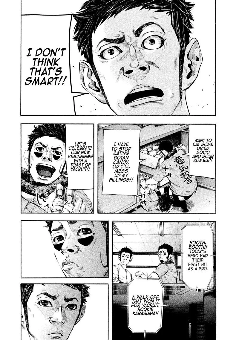 Battle Studies Chapter 138 page 3