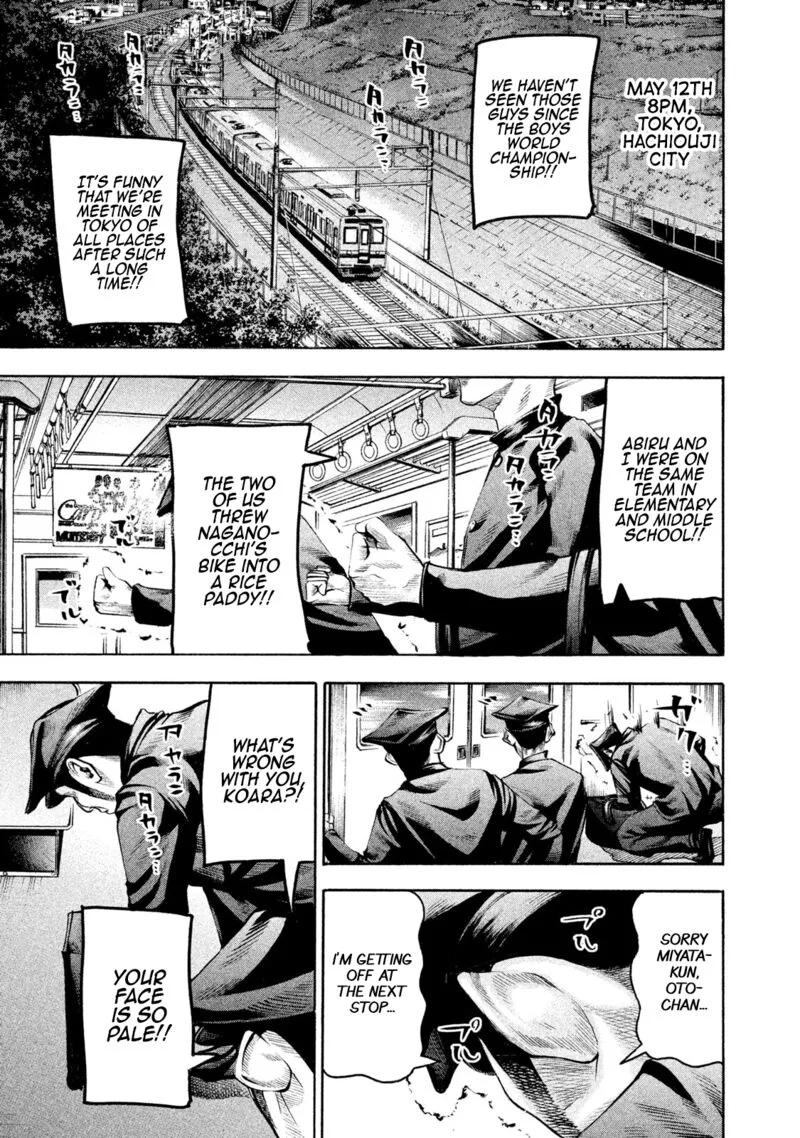 Battle Studies Chapter 139 page 1