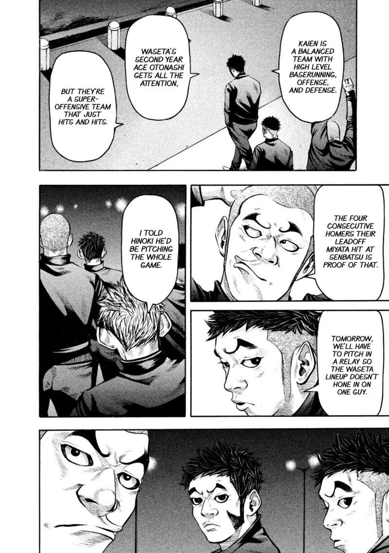 Battle Studies Chapter 139 page 8