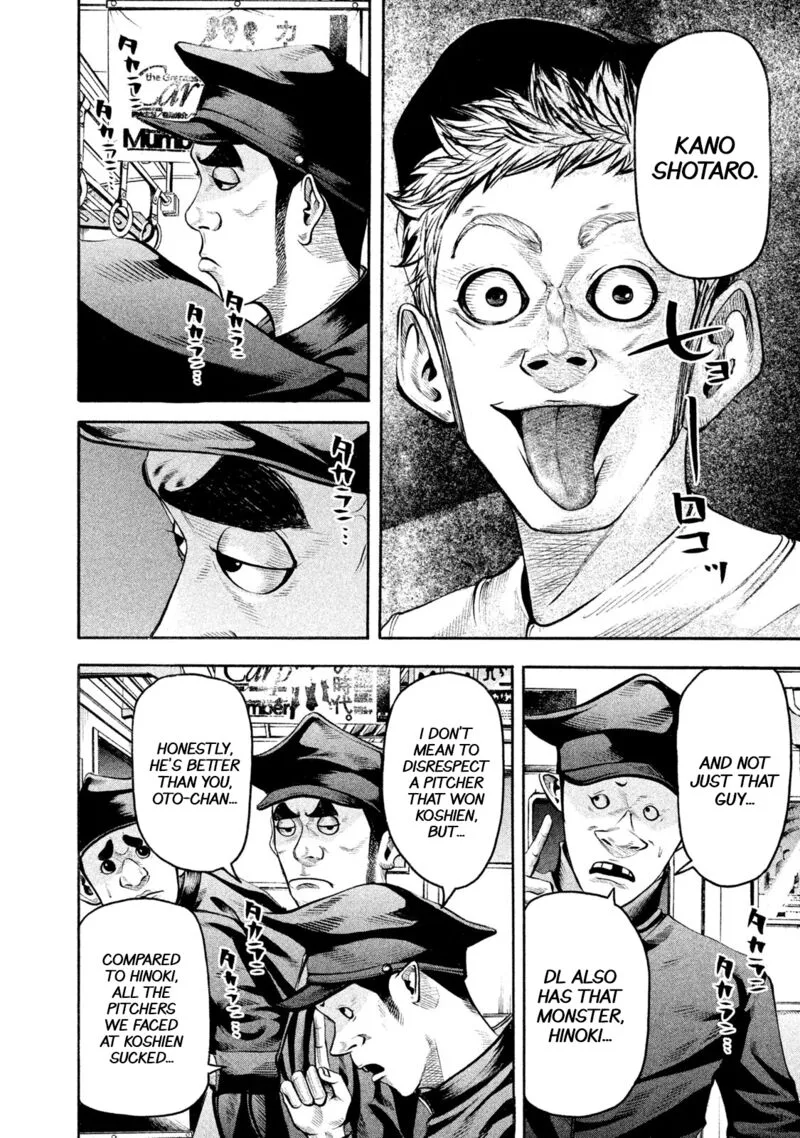 Battle Studies Chapter 139 page 4
