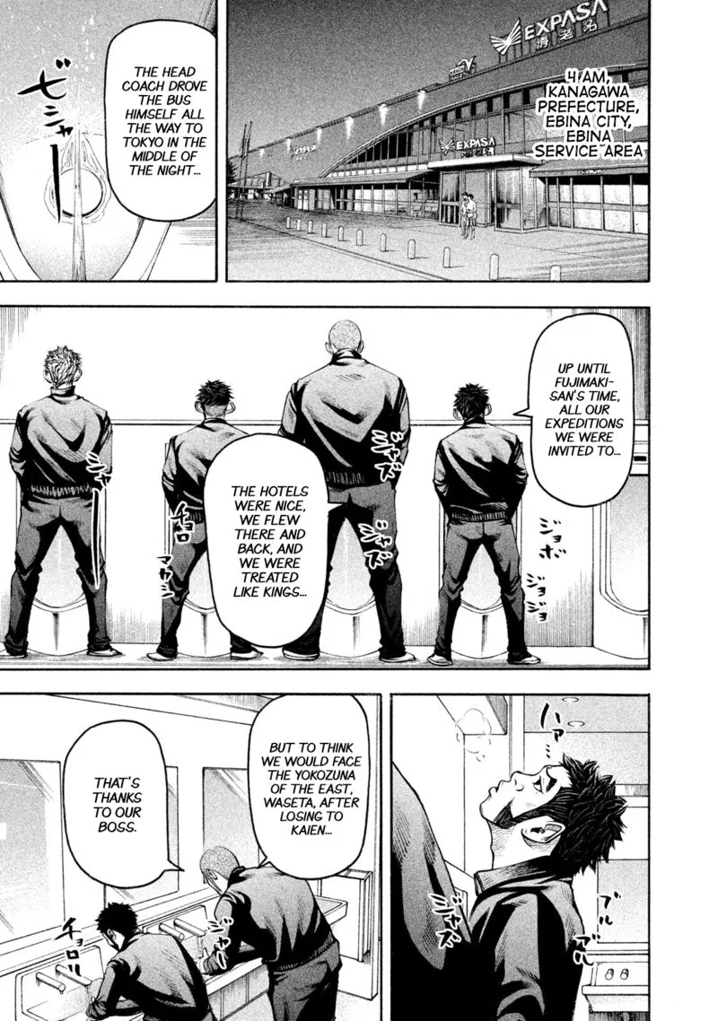 Battle Studies Chapter 139 page 7