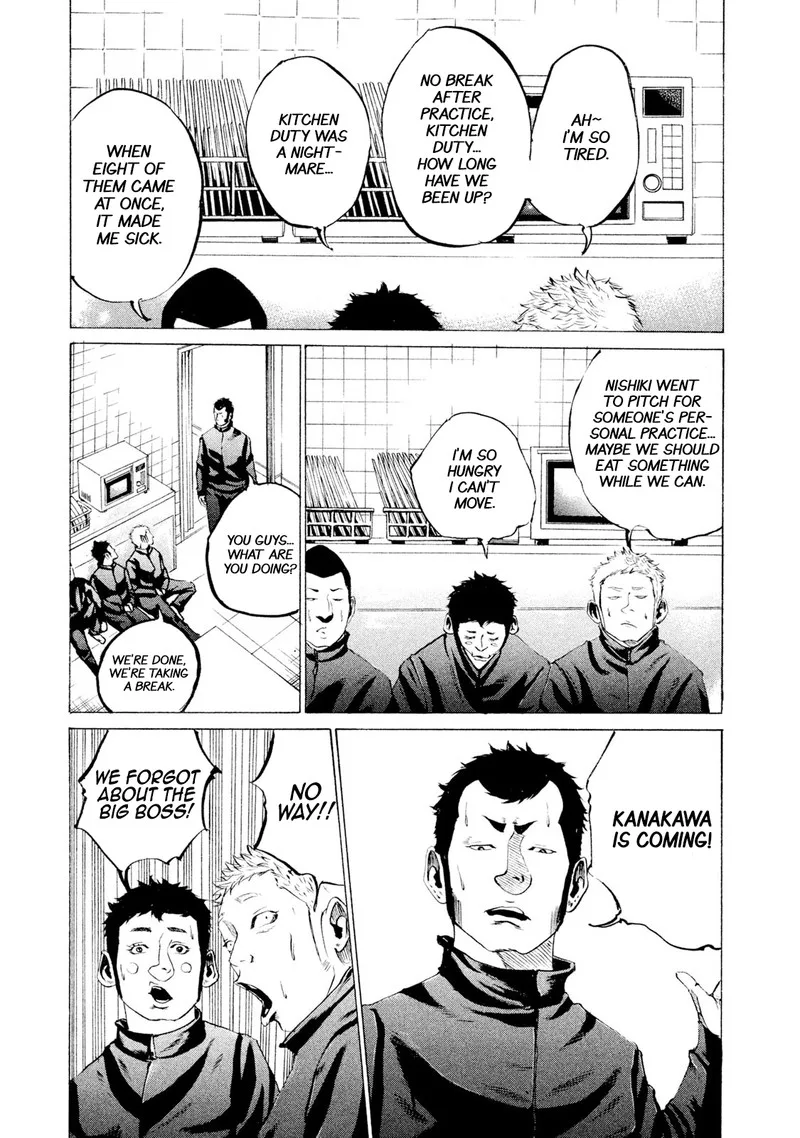 Battle Studies Chapter 14 page 1