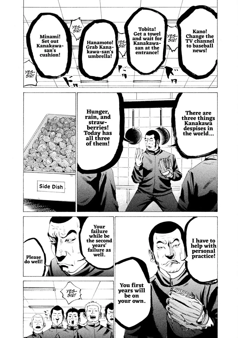 Battle Studies Chapter 14 page 4
