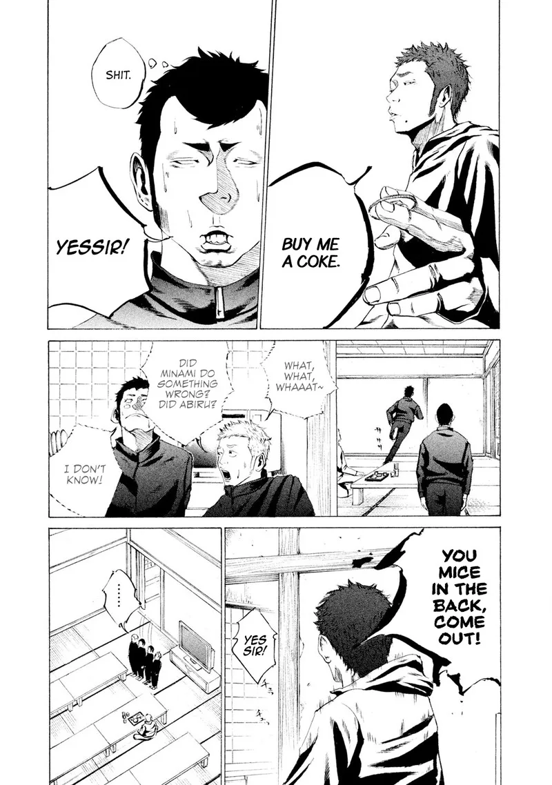 Battle Studies Chapter 14 page 11