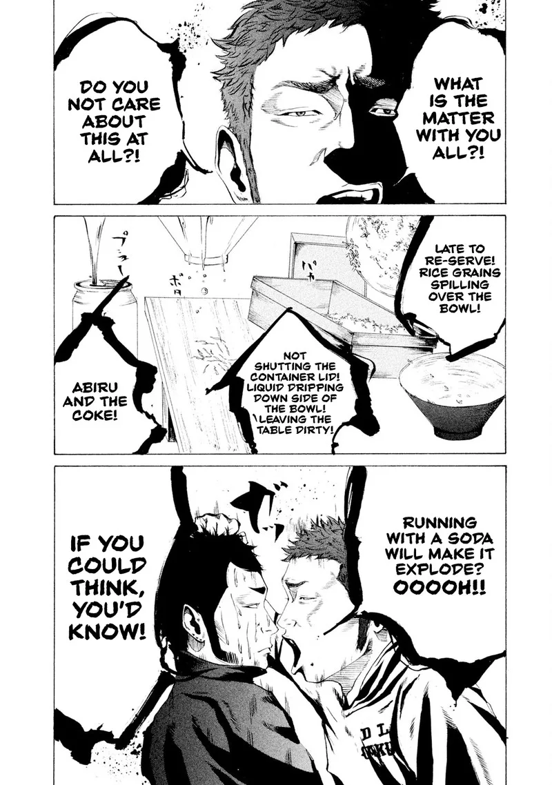 Battle Studies Chapter 14 page 14