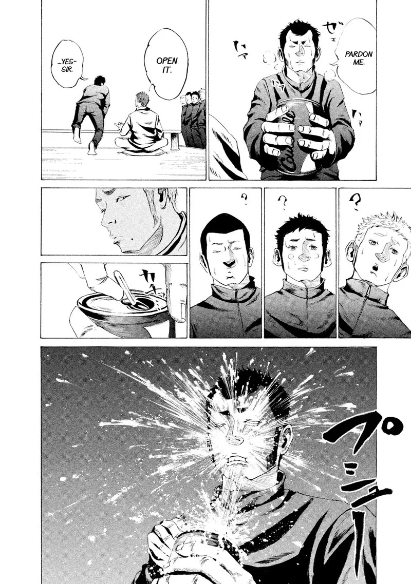 Battle Studies Chapter 14 page 12