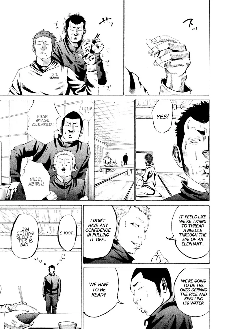 Battle Studies Chapter 14 page 7