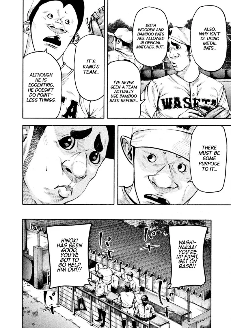 Battle Studies Chapter 140 page 6