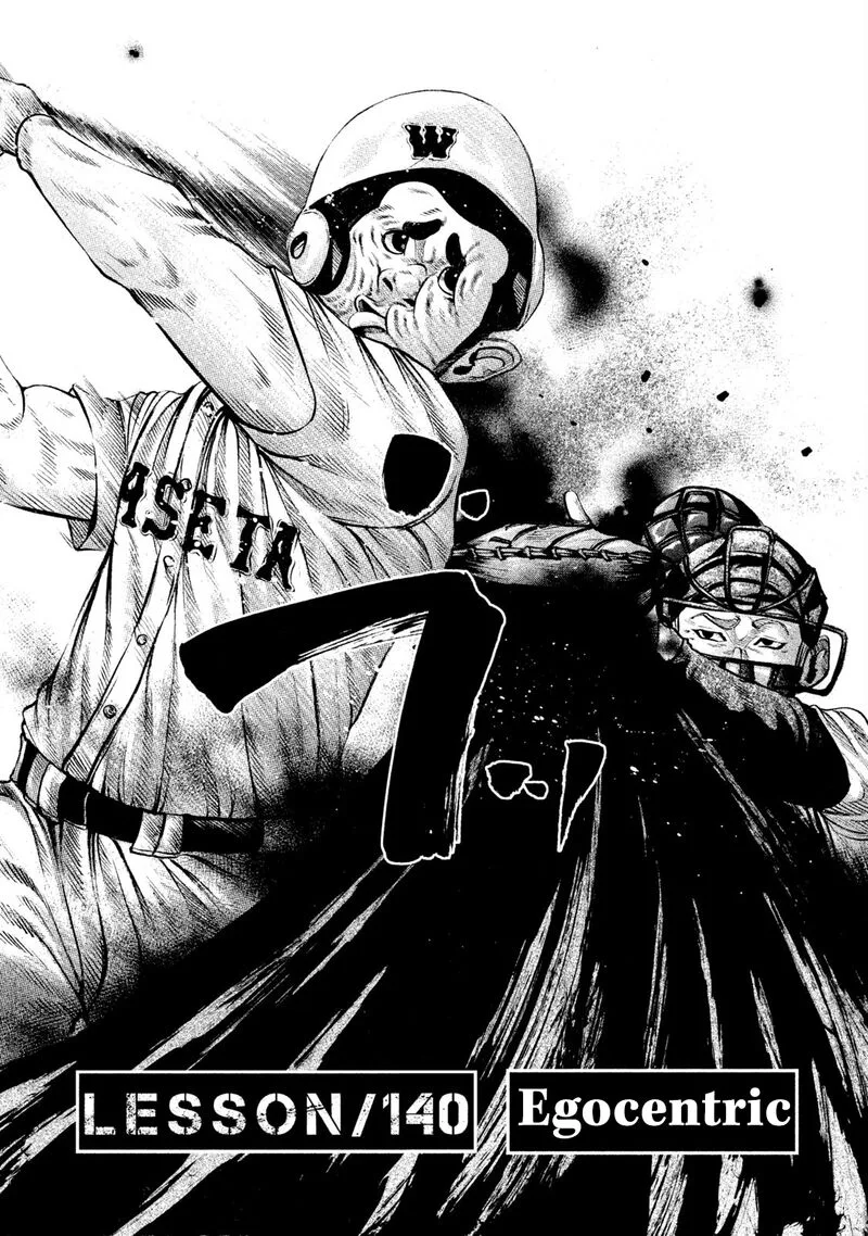 Battle Studies Chapter 140 page 2