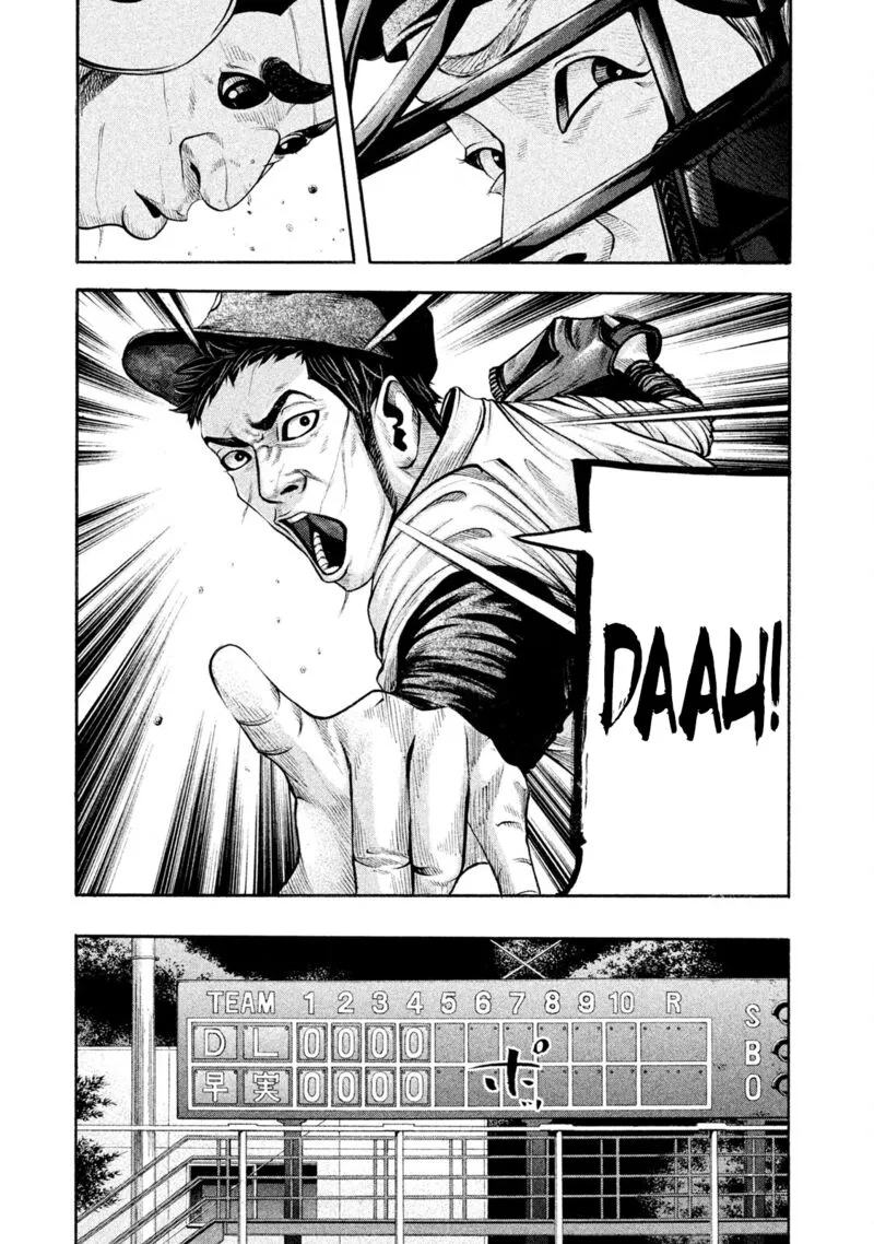 Battle Studies Chapter 140 page 3