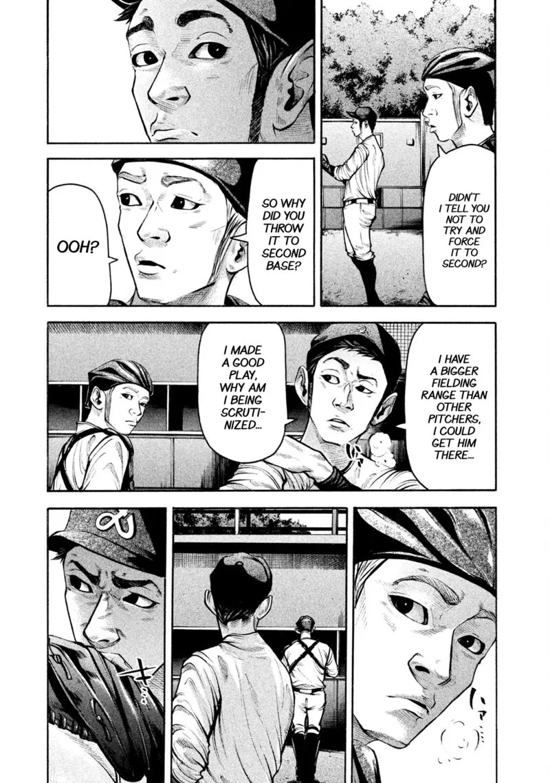 Battle Studies Chapter 141 page 3