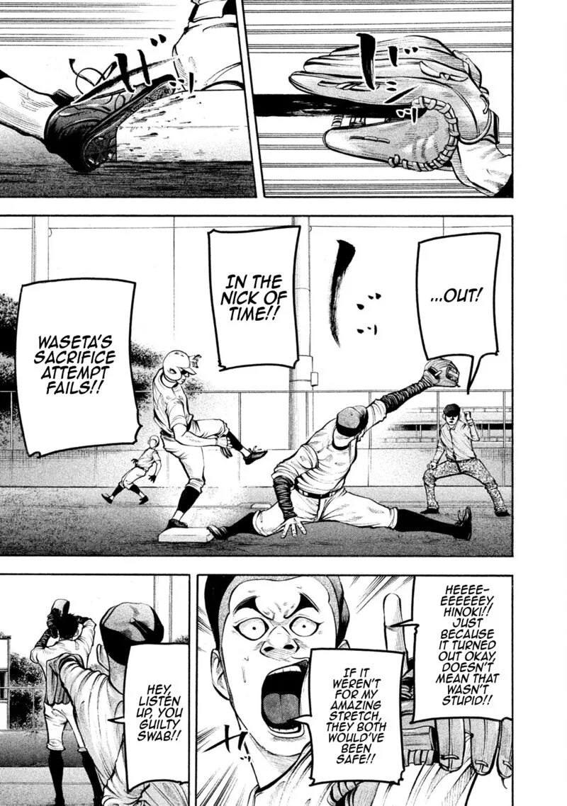 Battle Studies Chapter 141 page 1