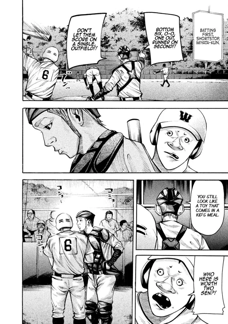 Battle Studies Chapter 141 page 12