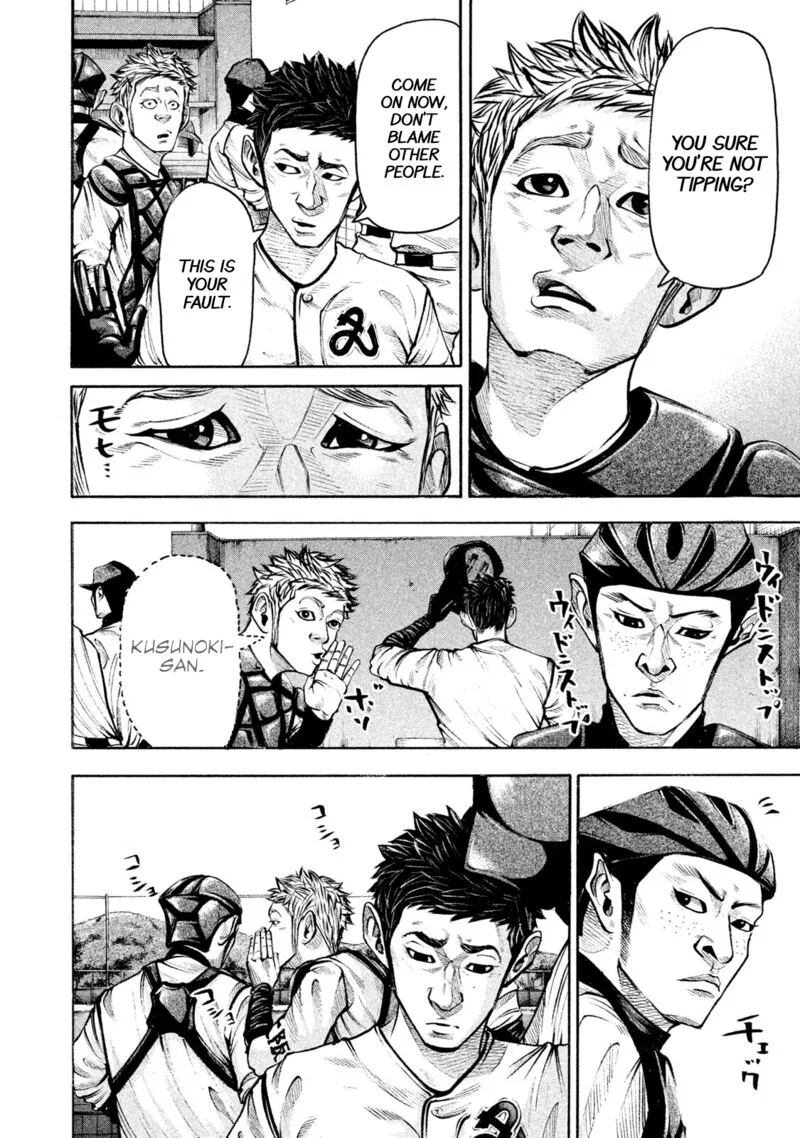 Battle Studies Chapter 142 page 6