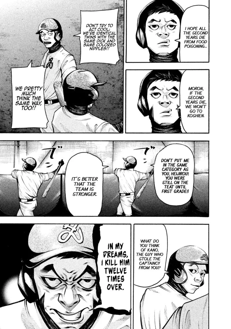 Battle Studies Chapter 143 page 5