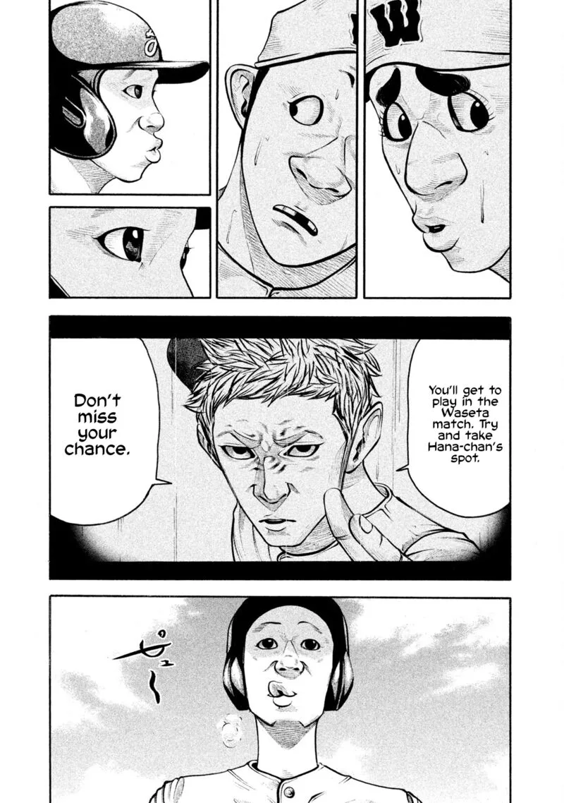 Battle Studies Chapter 143 page 3