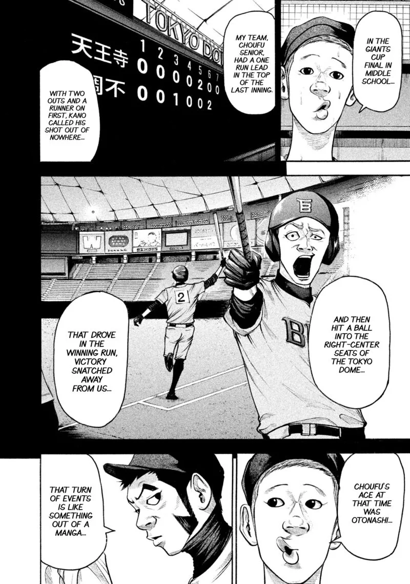 Battle Studies Chapter 144 page 9