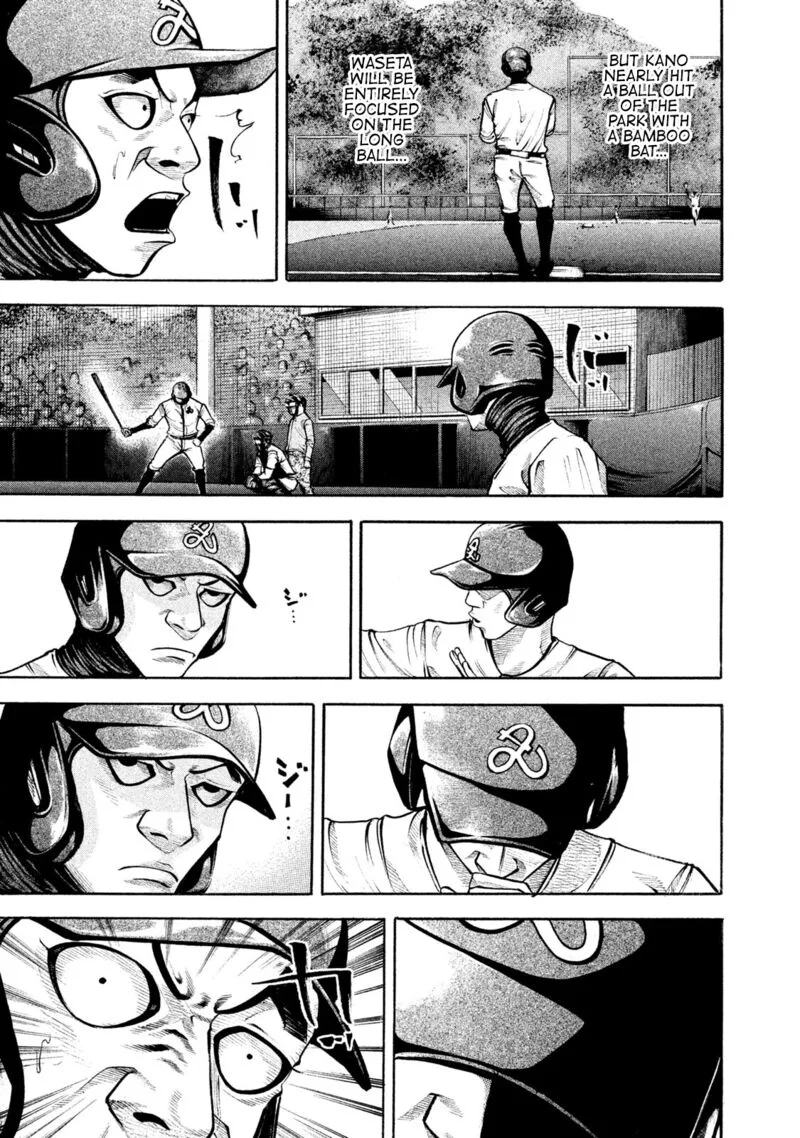 Battle Studies Chapter 144 page 16