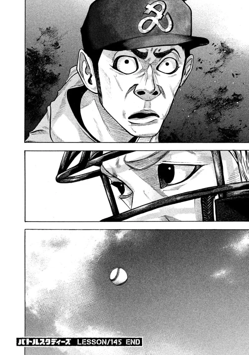Battle Studies Chapter 145 page 18