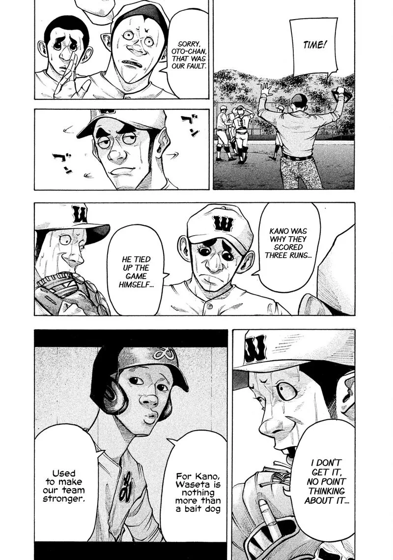 Battle Studies Chapter 145 page 3