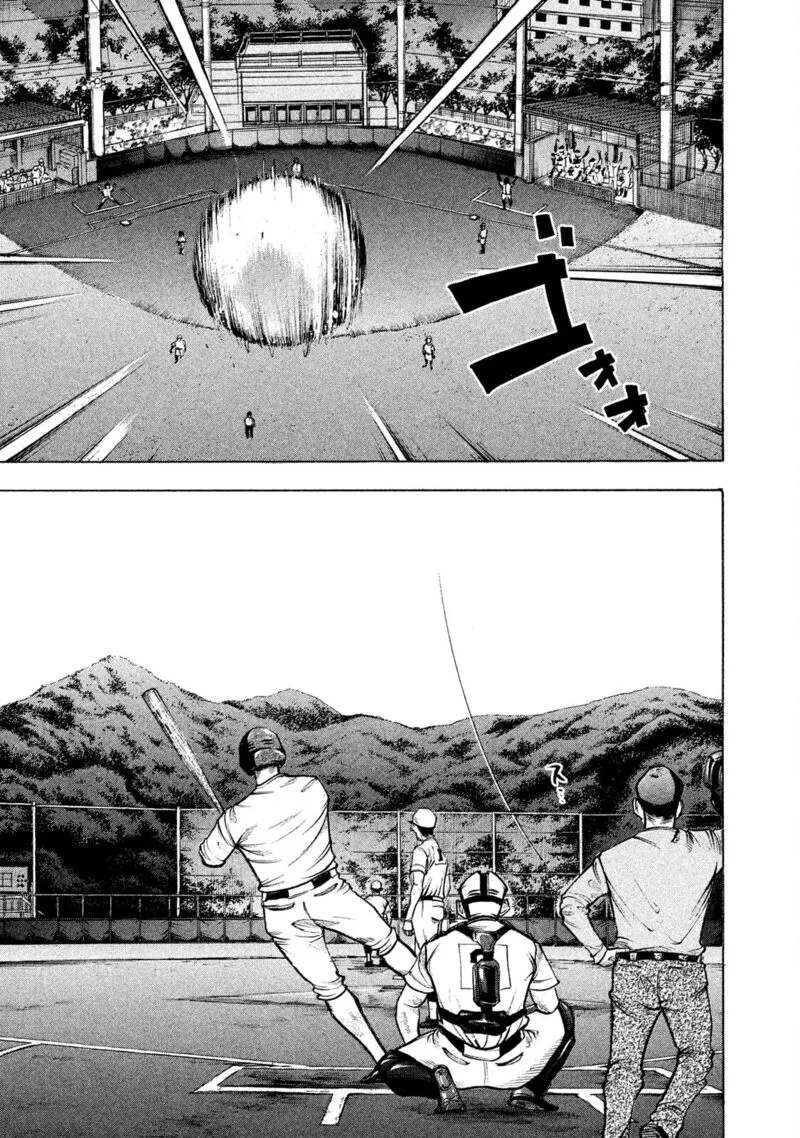 Battle Studies Chapter 145 page 7