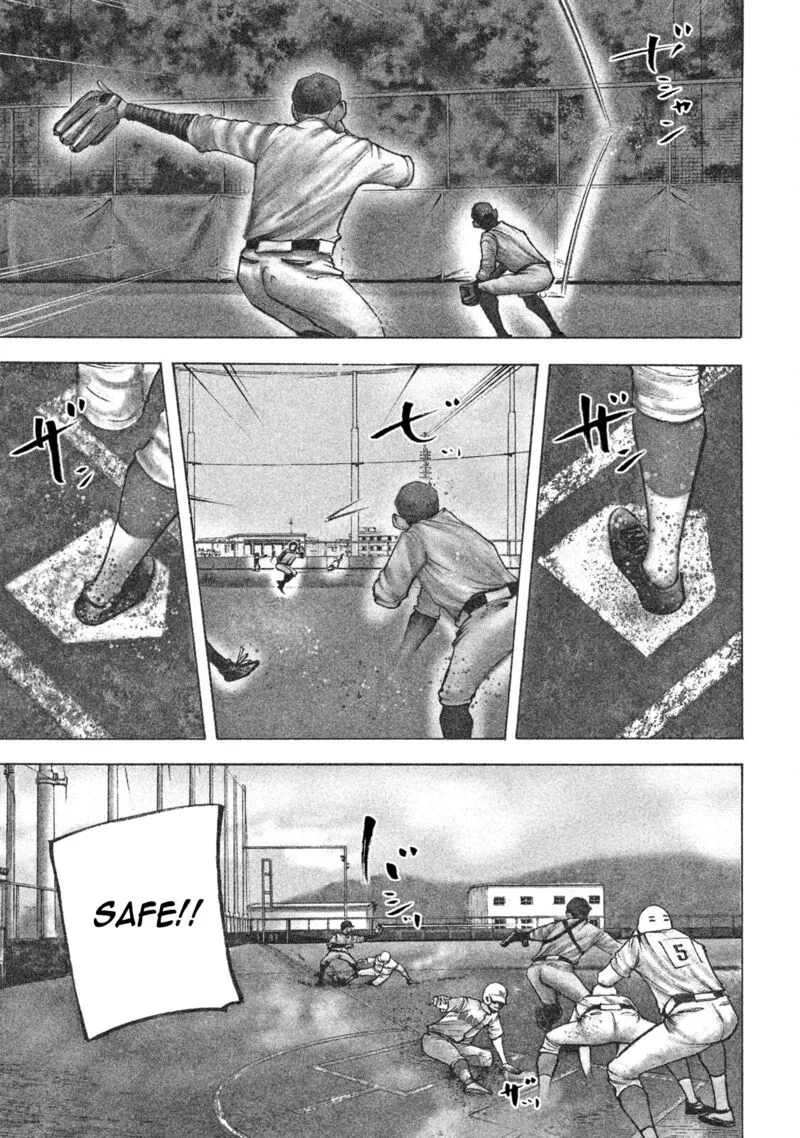 Battle Studies Chapter 146 page 1
