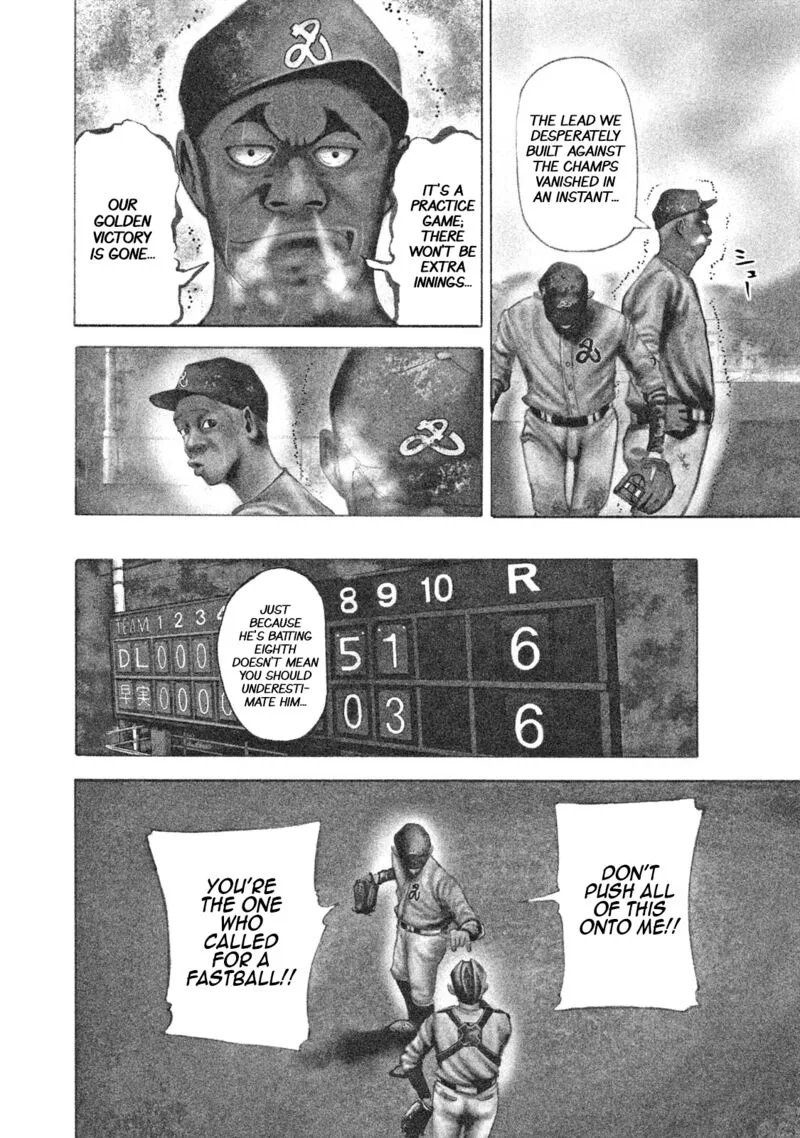 Battle Studies Chapter 146 page 4