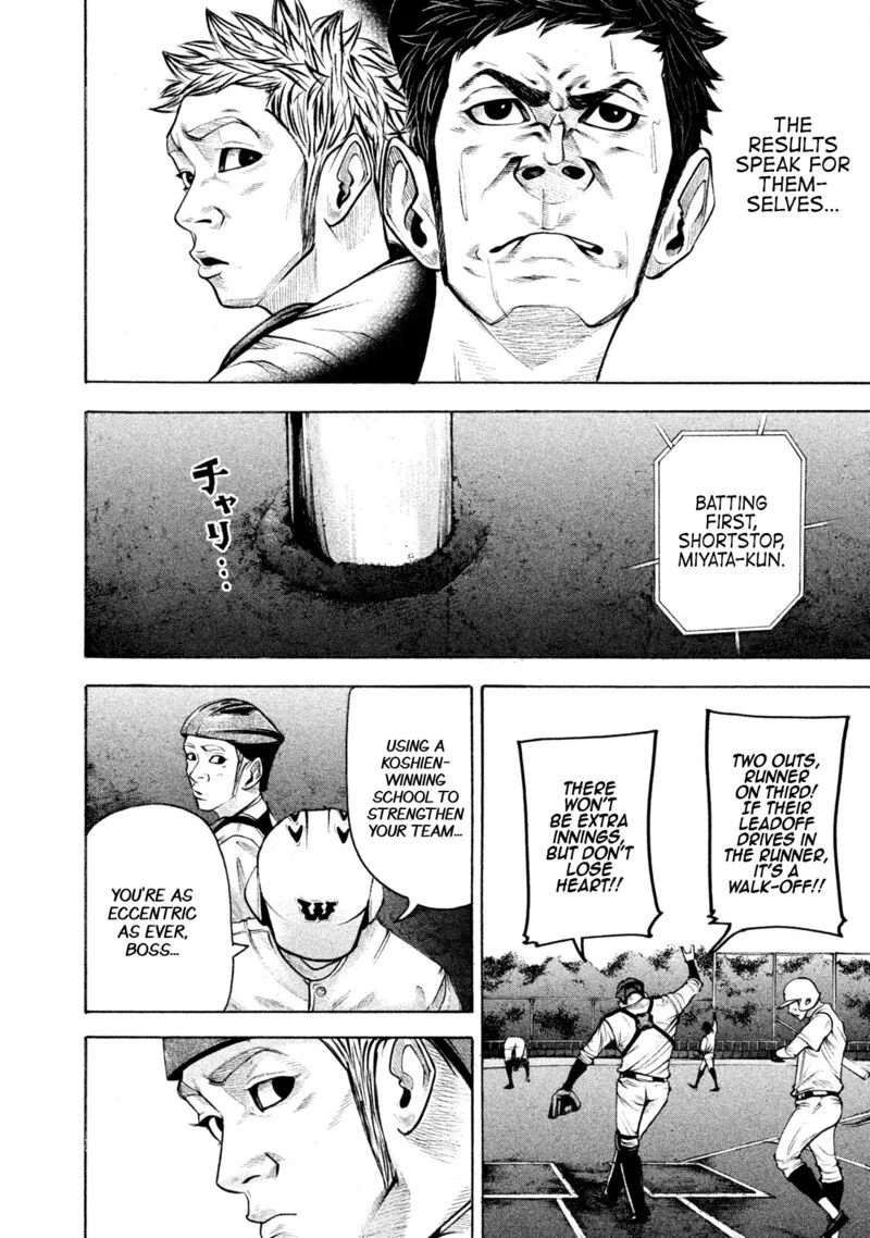Battle Studies Chapter 146 page 8