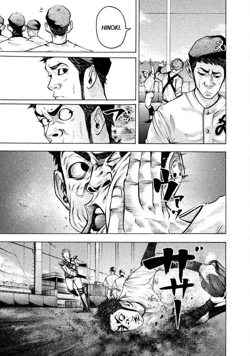 Battle Studies Chapter 147 page 7