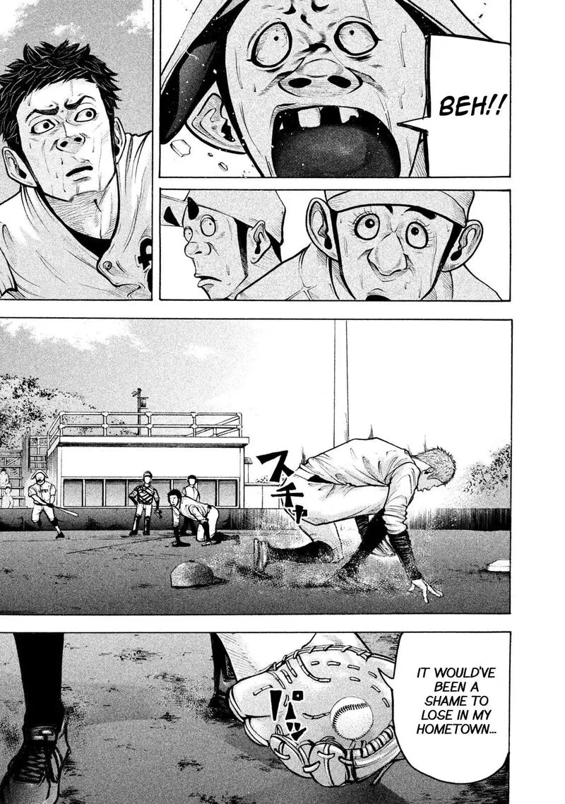Battle Studies Chapter 147 page 3