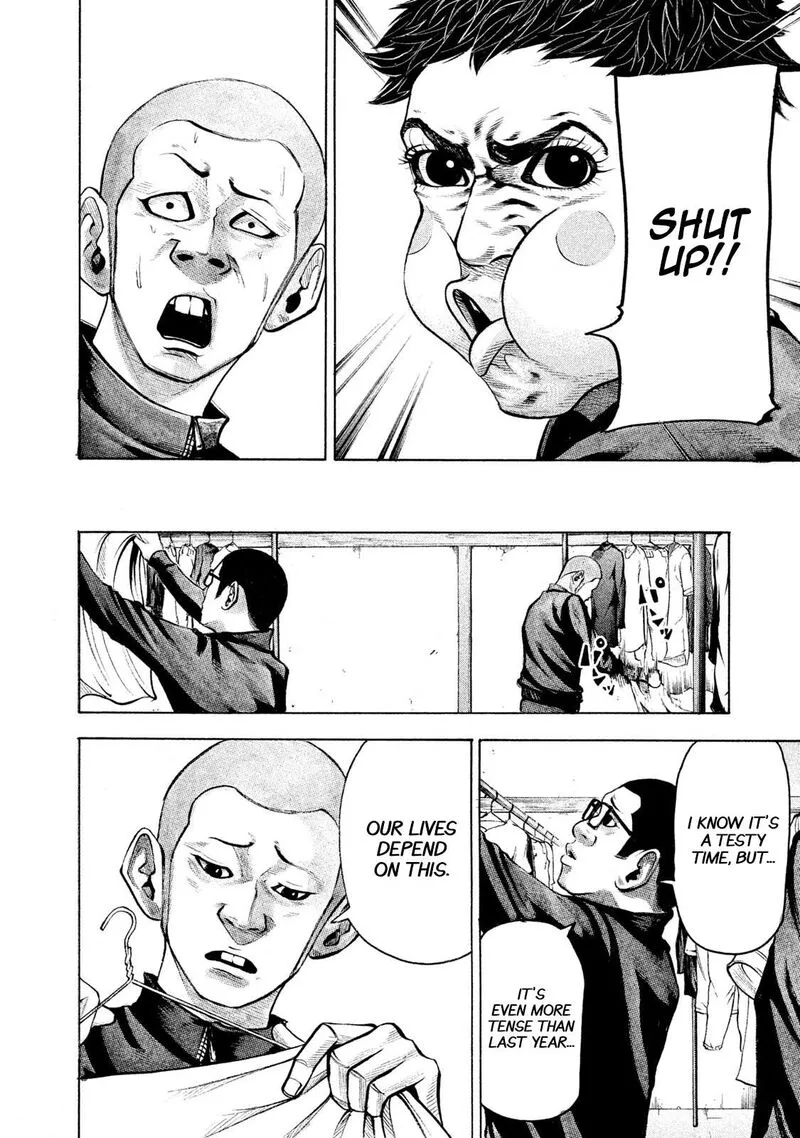 Battle Studies Chapter 148 page 4